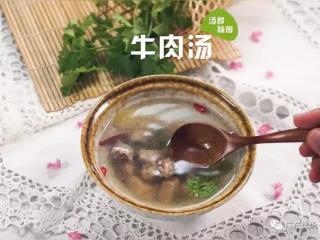 清炖牛肉汤的做法