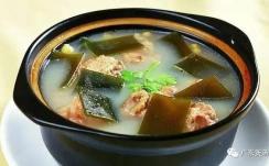 海带苦瓜瘦肉汤的做法