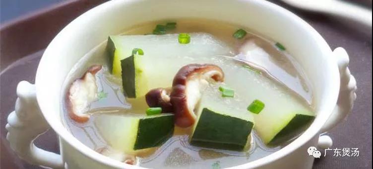 香菇干贝冬瓜汤