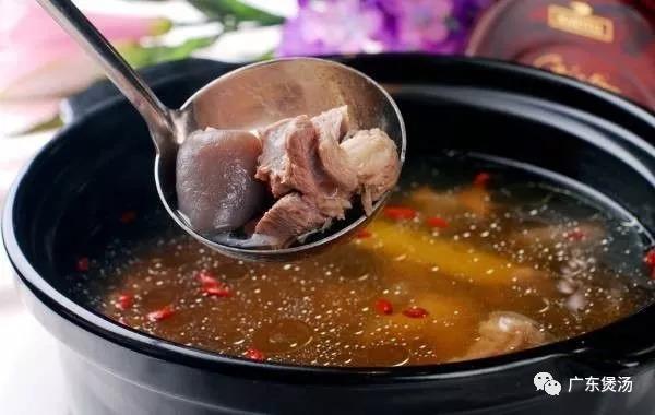 滋补羊肉汤