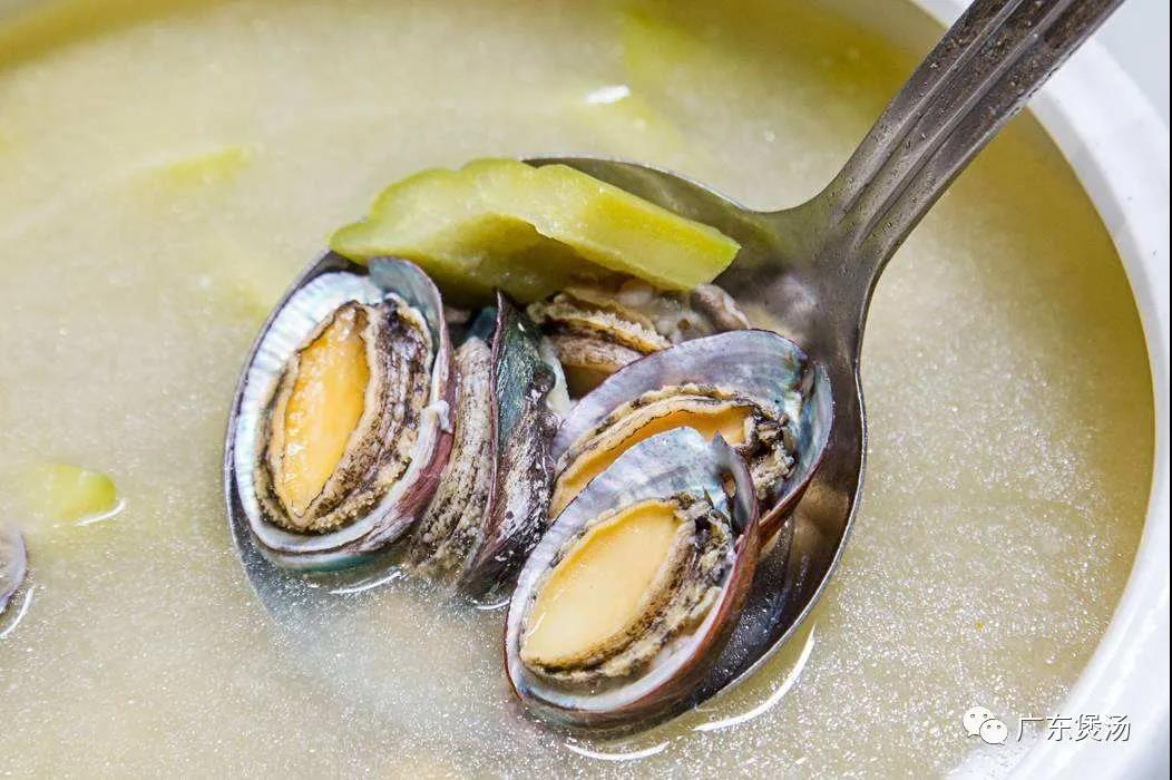 苦瓜黄豆鲍鱼汤的做法